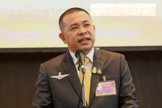 Bắt khẩn cấp cựu Chủ tịch lừa đảo hơn 800 tỷ đồng, nhận mức án gây sốc 1.210 năm tù