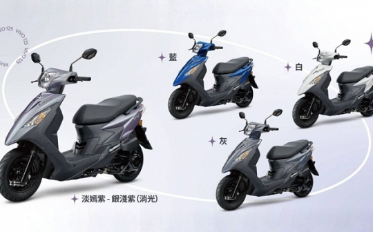 Vừa sang vừa tiết kiệm xăng, 'xe ga quốc dân' 125cc mới gây sốt với ngoại hình sang như SH Mode, giá rẻ như Vision