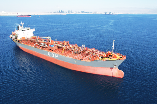 Doanh nghiệp vận tải hàng cho ông lớn Lọc hoá dầu Bình Sơn, GAS lên kế hoạch mua thêm tàu trọng tải cỡ lớn 25.000DWT