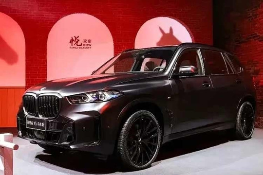 Chi tiết BMW X5 phiên bản 'ngựa thần' 2026: Nội thất đỏ vàng, giá từ 2,25 tỷ đồng