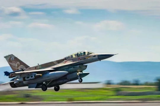 Israel phát động ‘làn sóng’ tấn công quy mô lớn trên khắp Iran