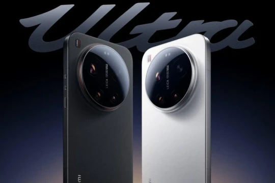 Chưa ra mắt đã gây sốt: Xiaomi 18 Ultra lộ cụm 4 camera siêu khủng khiến dân mê ảnh đứng ngồi không yên