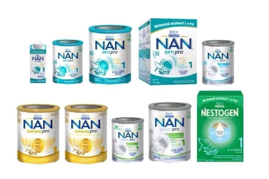 Một quốc gia Đông Nam Á tiếp tục thu hồi thêm lô sữa NAN vì phát hiện độc tố, phụ huynh được khuyến cáo ngừng sử dụng