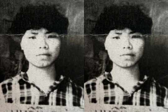 Phát lệnh truy nã Nguyễn Thị Vì SN 1971