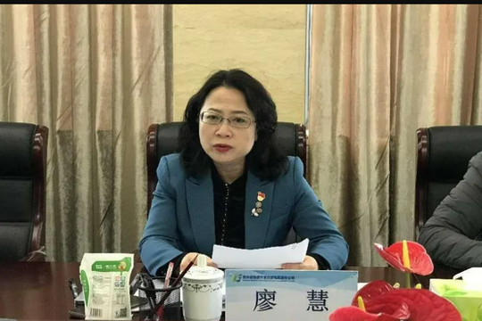 Trung Quốc đề nghị truy tố, tịch thu toàn bộ tài sản bất chính của Phó Chủ tịch kiêm Tổng Giám đốc công ty logistics