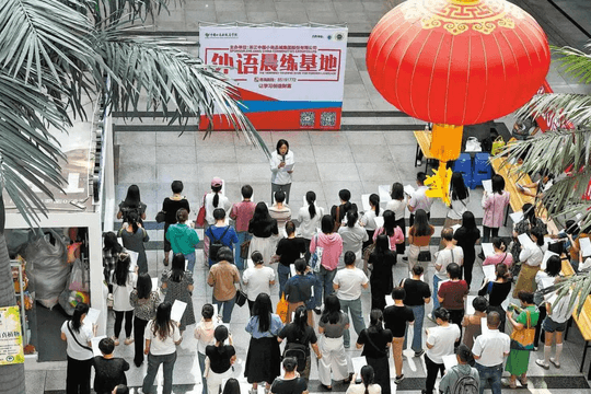 AI thay nghề dịch thuật, hơn 100 trường đại học Trung Quốc 'khai tử' ngành Ngoại ngữ