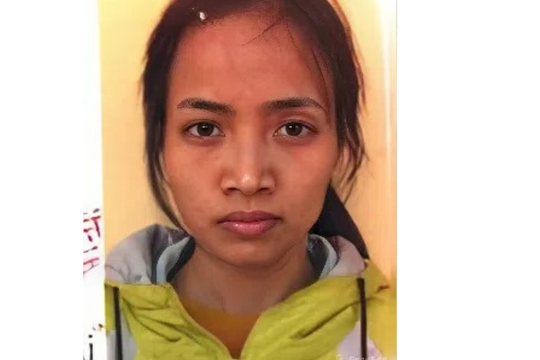 Truy nã Nguyễn Thị Hà sinh năm 1993