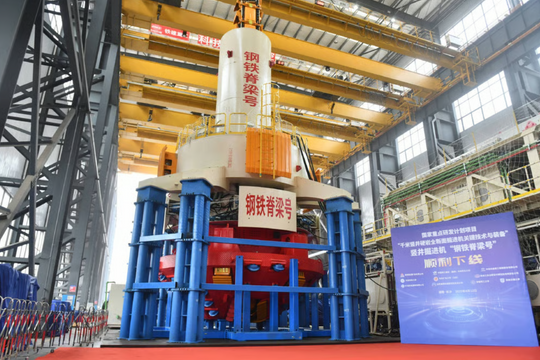 Láng giềng Việt Nam chế tạo 'quái vật' nặng 500 tấn có thể đào sâu 1.000m dưới lòng đất, công suất vận chuyển tương đương 10 xe tải/giờ