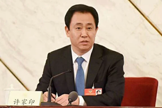 Khởi tố Chủ tịch Tập đoàn bất động sản nổi tiếng, 'đóng băng' hoạt động 33 công ty và tài sản trị giá 202.000 tỷ đồng