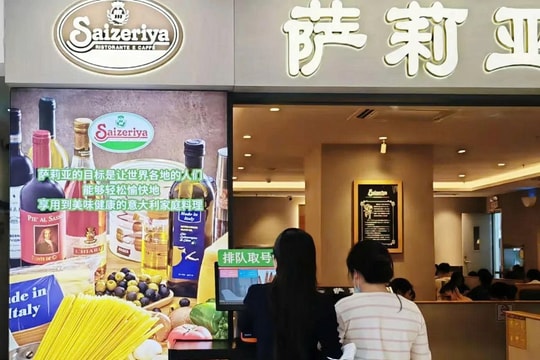 Chuỗi nhà hàng Nhật 53 năm không tăng giá