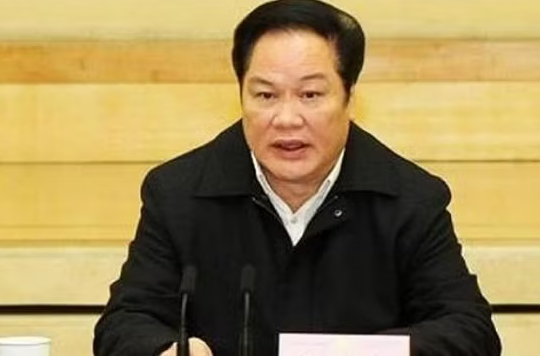 Tuyên án tử hình, tịch thu tài sản của một cựu Chủ tịch Hội nghị Chính Hiệp Trung Quốc