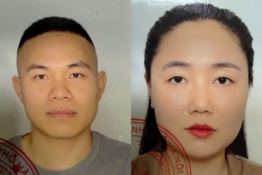 Khẩn: Truy tìm đối tượng Lê Duy Đức SN 1990, ai có thông tin liên quan liên hệ ngay công an qua SĐT 0333.996.229!