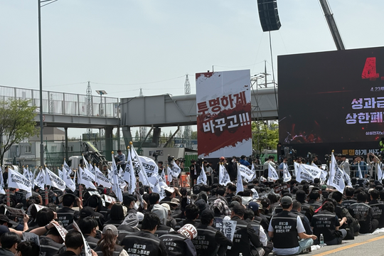 30.000 nhân viên Samsung đình công, công nhân ồ ạt 'đầu quân' cho đối thủ