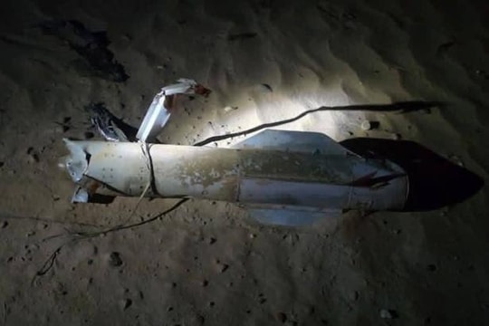 Truyền thông Iran rầm rộ đưa tin: Houthi bắn rơi UAV 30 triệu USD của Mỹ