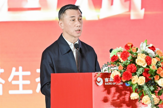 Cách toàn bộ chức vụ, đề nghị truy tố, tịch thu toàn bộ tài sản bất chính của nguyên Phó Giám đốc Cục Dự trữ Lương thực của tỉnh Cát Lâm, Trung Quốc