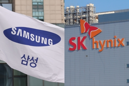 Samsung và SK hynix hậu thuẫn công ty AI đắt giá nhất thế giới gọi vốn 65 tỷ USD