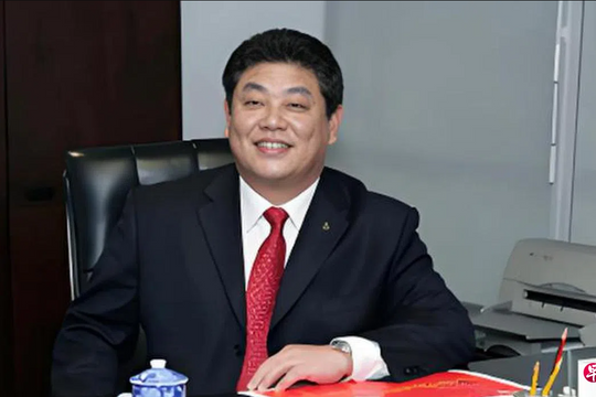 Tuyên án tử hình treo, tịch thu toàn bộ tài sản của nguyên Phó Chủ tịch Tập đoàn Dầu khí ngoài khơi Trung Quốc