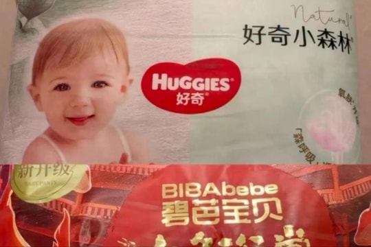 Nghi vấn chất độc trong tã trẻ em, Huggies Việt Nam lên tiếng