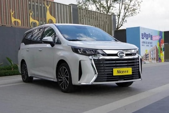 ‘Chạy bốc’ hơn Mitsubishi Xpander, mẫu MPV giá chỉ 380 triệu, khách gia đình Việt nhìn sẽ thích vì đẹp lại rộng rãi