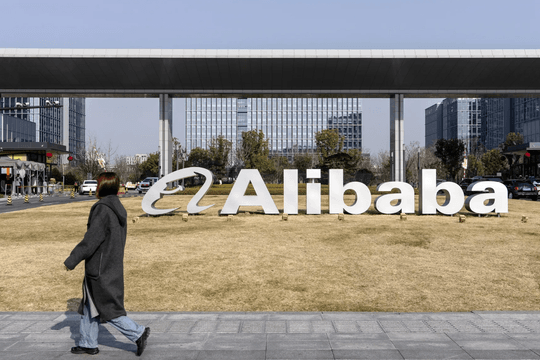 Alibaba kiện Chính phủ Mỹ, yêu cầu được gỡ khỏi danh sách đen của Lầu Năm Góc