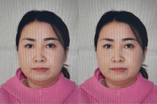 Công an truy tìm người phụ nữ SN 1990 liên quan đến số tiền 26,3 tỷ đồng