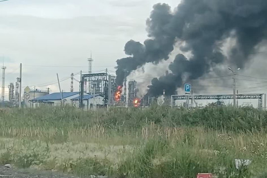 Ukraine thực hiện cuộc tấn công chưa từng thấy nhằm vào Nga