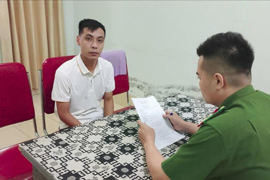 Phát hiện Đinh Xuân Hưng liên tục được 'người yêu' chuyển hơn 1,9 tỷ đồng trong vòng nửa năm, công an khẩn trương vào cuộc điều tra