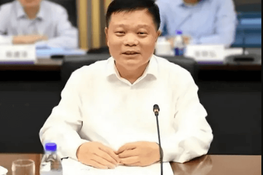 Điều tra giám sát, xem xét kỷ luật nguyên Chủ tịch Tập đoàn Đường sắt SN 1963, đã về hưu của Trung Quốc