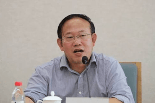 Phạt tiền gần 10 tỷ đồng, tuyên án 16 năm tù đối với nguyên Phó Vụ trưởng Vụ Pháp quy thuộc Ủy ban Quản lý Ngân hàng và Bảo hiểm Trung Quốc
