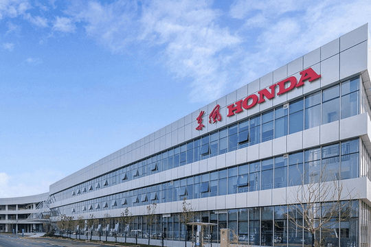 Doanh số liên tục giảm mạnh, Honda vừa ra quyết định mới, đối tác cũng tuyên bố thẳng