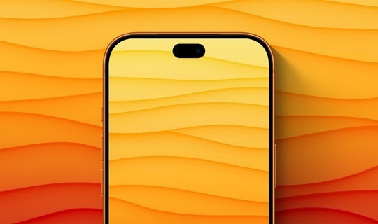 Rò rỉ mới nhất: iPhone 18 Pro sẽ có màn hình đẹp nhất từ trước đến nay với 2 nâng cấp đáng tiền