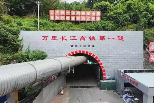 Chính thức hoàn thành công trình hầm đường sắt cao tốc dài gần 12km xuyên đáy sông dài nhất châu Á