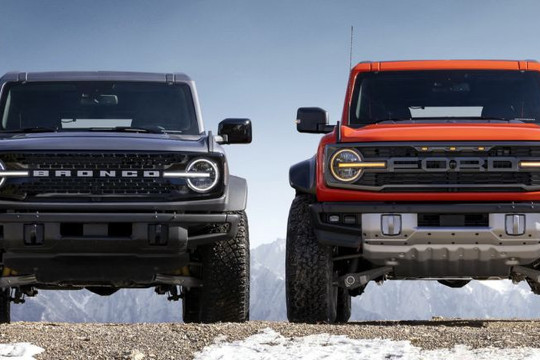 Ford triệu hồi hơn nửa triệu xe vì nguy cơ cháy khoang động cơ, đã ghi nhận 15 vụ hỏa hoạn