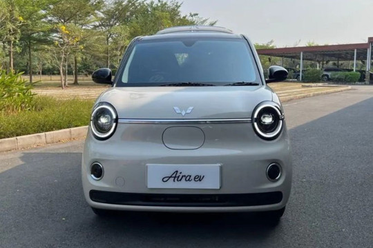 Mẫu xe điện nhỏ tầm hoạt động 300km, nhiều công nghệ an toàn kèm bảo hành pin trọn đời, giá dự kiến chỉ 233 triệu đồng