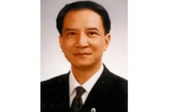 Tịch thu tài sản, khai trừ khỏi Đảng đối với nguyên Chủ tịch Hội Y học tỉnh, nguyên Thanh tra Ủy ban Y tế và Kế hoạch hóa gia đình tại Trung Quốc