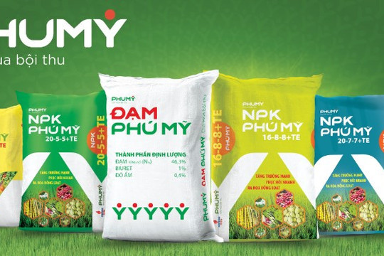 Giá urê tăng mạnh, Đạm Phú Mỹ (DPM) báo lãi đột biến, ôm hơn 10.000 tỷ đồng tiền gửi ngân hàng