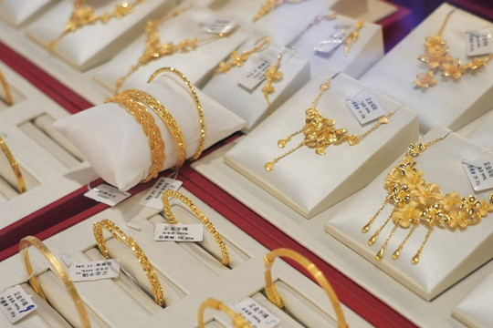Giá vàng thế giới giảm mạnh