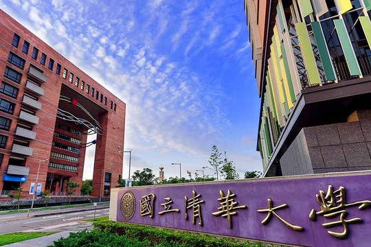 520 năm mới có người đỗ Đại học danh tiếng, nam sinh được cả gia tộc thưởng nóng 3,8 tỷ đồng và tuyên bố rõ ràng
