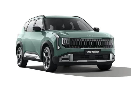 Kia Seltos thế hệ mới ra mắt: Tham vọng định hình lại luật chơi trên thị trường xe phổ thông