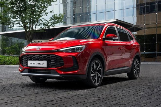 SUV Trung Quốc 'chung mâm' Toyota Yaris Cross đã về Việt Nam: Giá dự kiến dưới 600 triệu, có hybrid và ADAS khiến đối thủ 'toát mồ hôi'