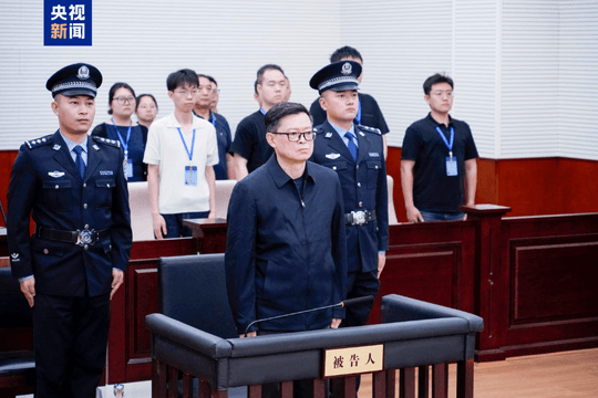 Phạt tù 10 năm, tịch thu hơn 214 tỷ đồng đối với cựu Phó Cục trưởng Cục Quản lý khoa học của Trung Quốc