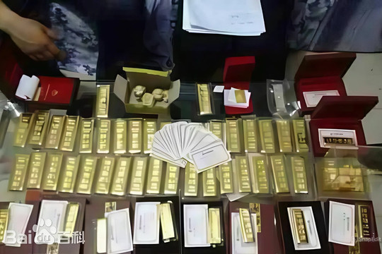 Tịch thu 37,6kg vàng, 446,9 tỷ đồng, 47 cuốn sổ đỏ tại nhà riêng của cựu Tổng Giám đốc Công ty cấp nước SN 1967 của Trung Quốc