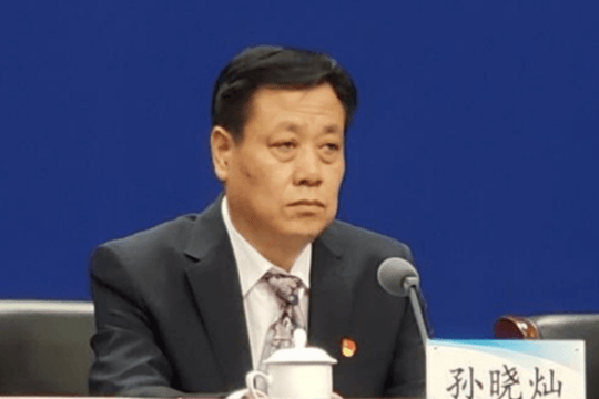 Khởi tố, khai trừ khỏi Đảng và tịch thu toàn bộ tài sản bất chính của cựu Phó Giám đốc Sở Y tế SN 1963 của Trung Quốc