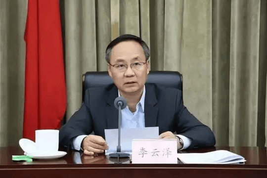 Bãi nhiệm tư cách đại biểu Quốc hội đối với cựu Bí thư Đảng ủy, Cục trưởng Cục Quản lý Giám sát Tài chính Quốc gia SN 1970 ở Trung Quốc