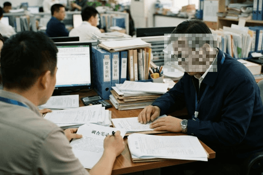 Điều tra giám sát, xem xét kỷ luật đối với Ủy viên Đảng ủy kiêm Kế toán trưởng thuộc Tập đoàn Năng lượng lớn của Trung Quốc