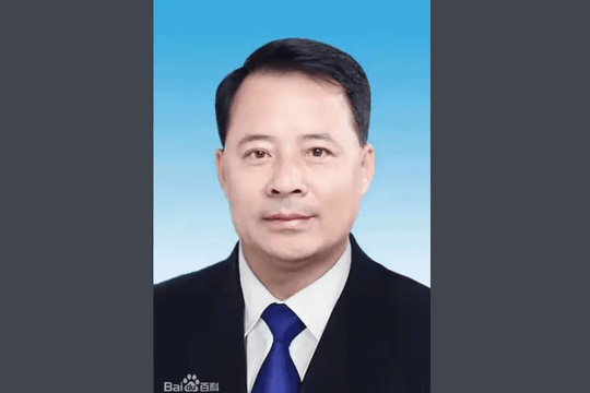 Cách chức, khai trừ Đảng, tịch thu tài sản bất chính đối với nguyên Bí thư Huyện ủy sinh năm 1971 của Trung Quốc