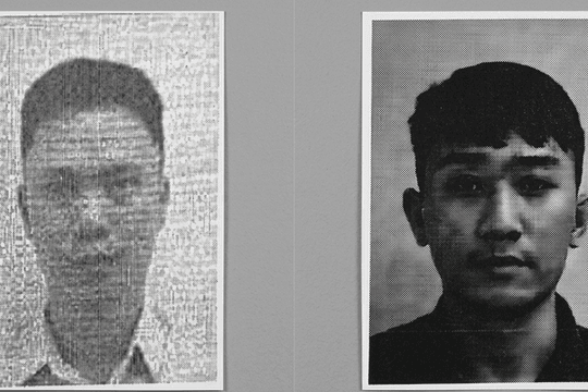 Truy tìm nam thanh niên sinh năm 1997 liên quan số tiền hơn 314 tỷ đồng