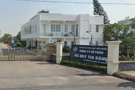 Cổ phiếu nhóm Hóa chất Đức Giang vào danh sách bị cắt margin