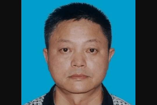 Tịch thu tài sản, khai trừ khỏi Đảng đối với nguyên Ủy viên Ban Chấp hành Đảng bộ, nguyên Phó Cục trưởng Cục Tài nguyên thiên nhiên Thành phố sinh năm 1967 tại Trung Quốc