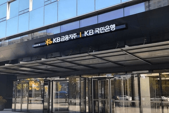 KB Kookmin Bank chính thức lên tiếng về thương vụ đầu tư vào Techcombank